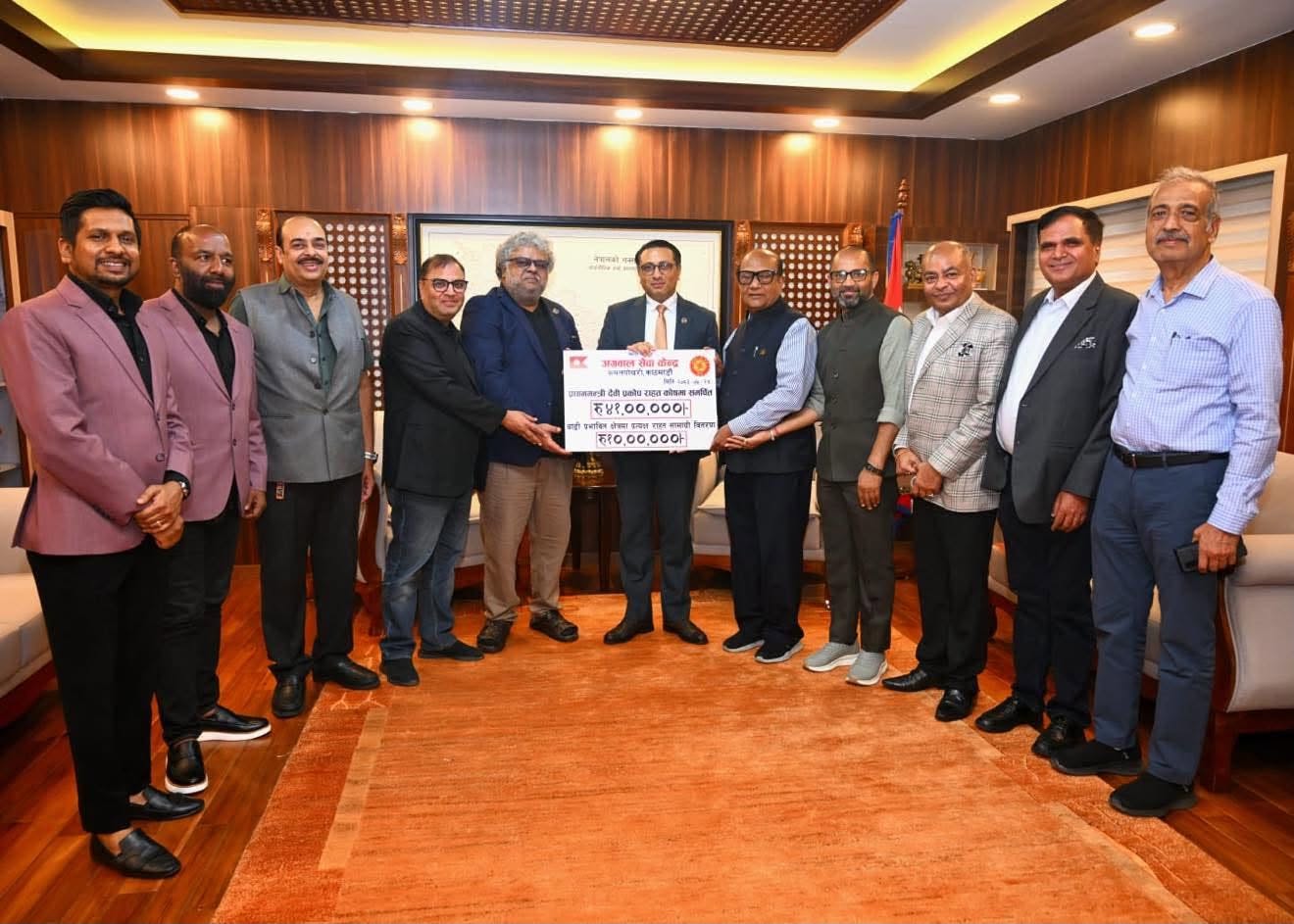 प्रधानमन्त्री राहत कोषमा अग्रवाल सेवा केन्द्रको ४१ लाख सहयोग, अर्थमन्त्रीलाई चेक हस्तान्तरण