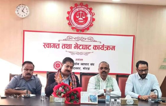 अर्थतन्त्र उकास्नका लागि निजी क्षेत्रसँग संवाद बढाउन अञ्जन श्रेष्ठको माग, भारतीय नीतिको विरोध