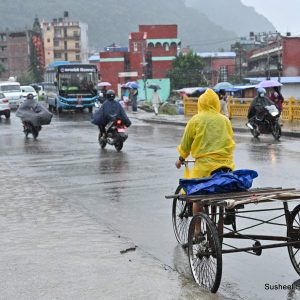 रातभरि कोशी र बागमतीमा भयो हल्का वर्षा, आज मौसमा कस्तो रहला ‘अर्नब’को प्रभाव ?