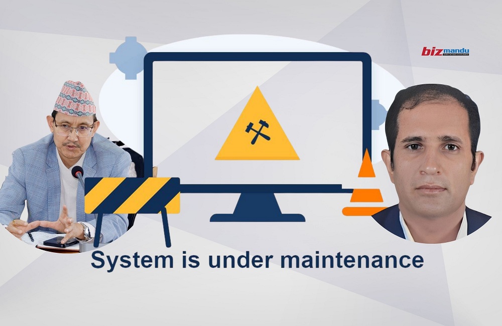 सरकारी सिस्टममै छिरेर ठेक्का रकममा छेडखानी, सचिवको ब्रिफिङपछि मुख्यसचिवले भने- इजीपी बन्द गर्नुस्
