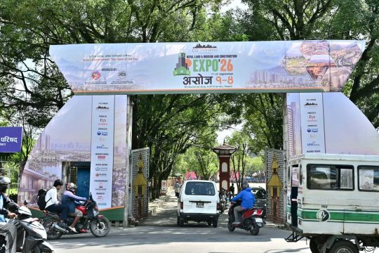 भृकुटीमण्डपमा जग्गा तथा आवास एवम् निर्माण प्रदर्शनी, प्रोपर्टी बिजनेसलाई गति दिने अपेक्षा