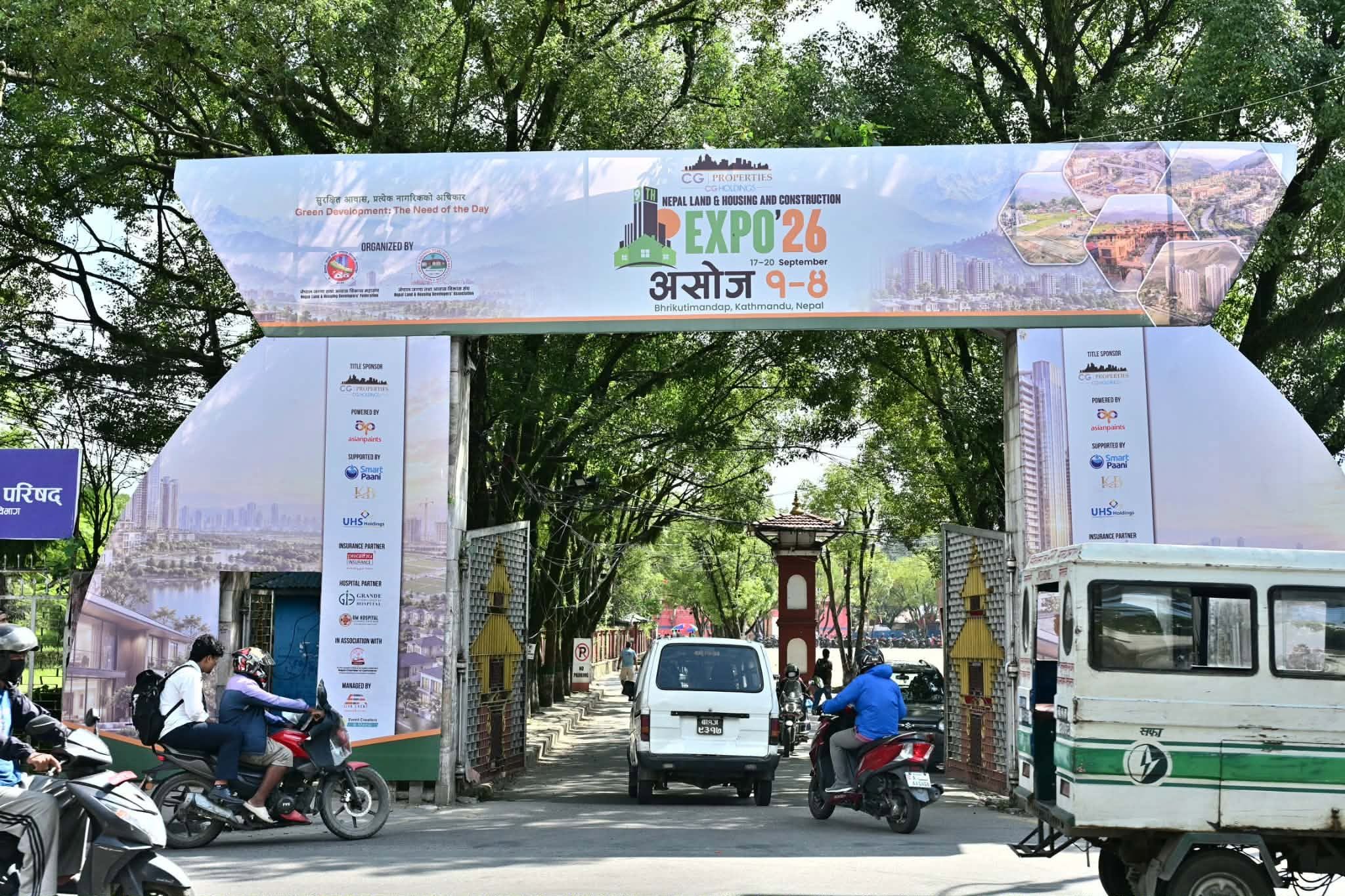 भृकुटीमण्डपमा जग्गा तथा आवास एवम् निर्माण प्रदर्शनी, प्रोपर्टी बिजनेसलाई गति दिने अपेक्षा