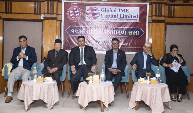 ग्लोबल आइएमई क्यापिटलको साधारण सभा सम्पन्न, २५ प्रतिशत लाभांश प्रस्ताव पारित