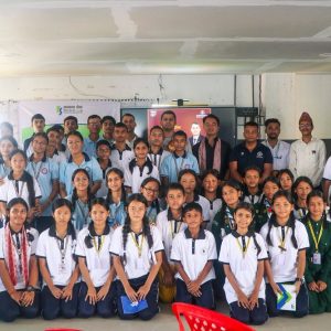 कामना सेवा विकास बैंकले झापामा स्कुले विद्यार्थीलाई दियो बचत र लगानीको ज्ञान