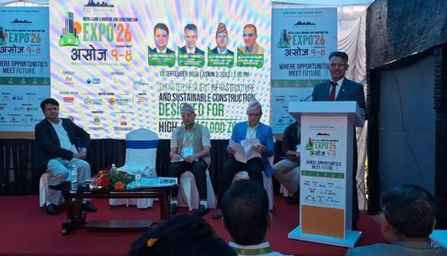 जथाभावी सडक र बस्ती निर्माणले बढाउँदैछ विपद् जोखिम, सुरक्षित भू-उपयोगमा विज्ञको जोड