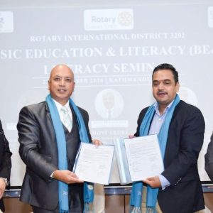 महालक्ष्मी विकास बैंक र रोटरी इन्टरनेसनल डिस्ट्रिक्ट ३२९२ बीच सम्झौता, शिक्षामा सहकार्य गर्ने