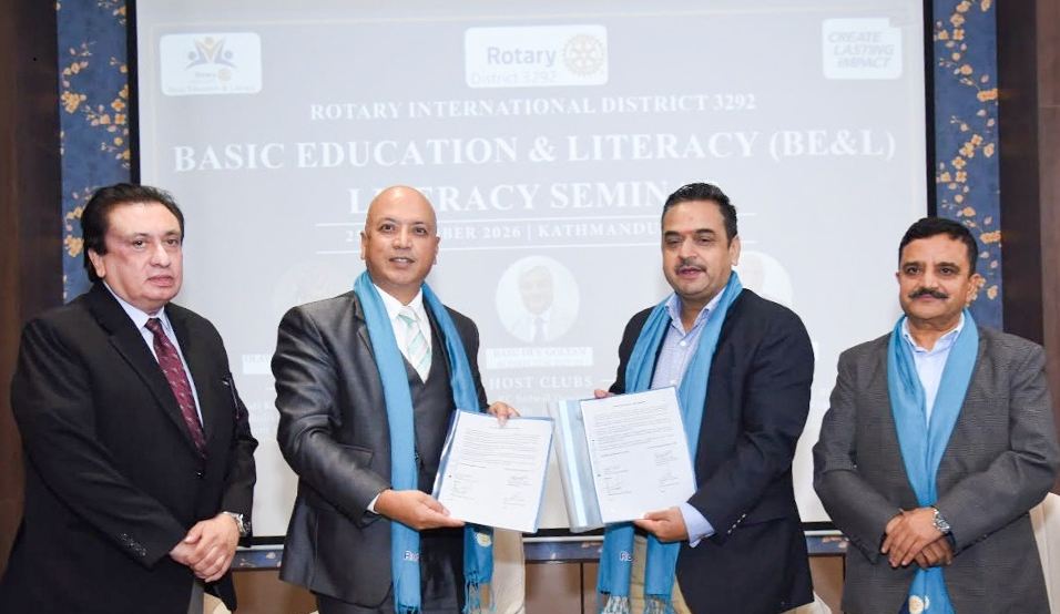 महालक्ष्मी विकास बैंक र रोटरी इन्टरनेसनल डिस्ट्रिक्ट ३२९२ बीच सम्झौता, शिक्षामा सहकार्य गर्ने