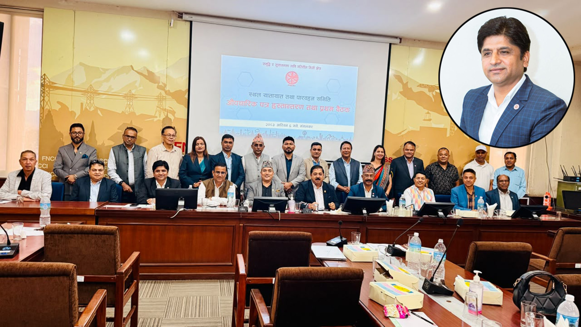 अटोमोबाइल क्षेत्रका अनुभवी पौडेल एफएनसीसीआई यातायात समितिमा उपसभापति मनोनीत