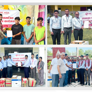 एनआइसी एसिया बैंकले कैलालीका तीन विद्यालयलाई दियो ल्यापटप, कम्प्युटर र प्रिन्टर