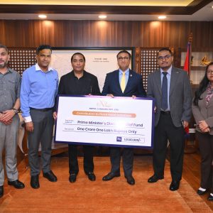नेपाल लिकर्स र कर्मचारीको तर्फबाट राहत कोषमा एक करोड एक लाख रुपैयाँ सहयोग