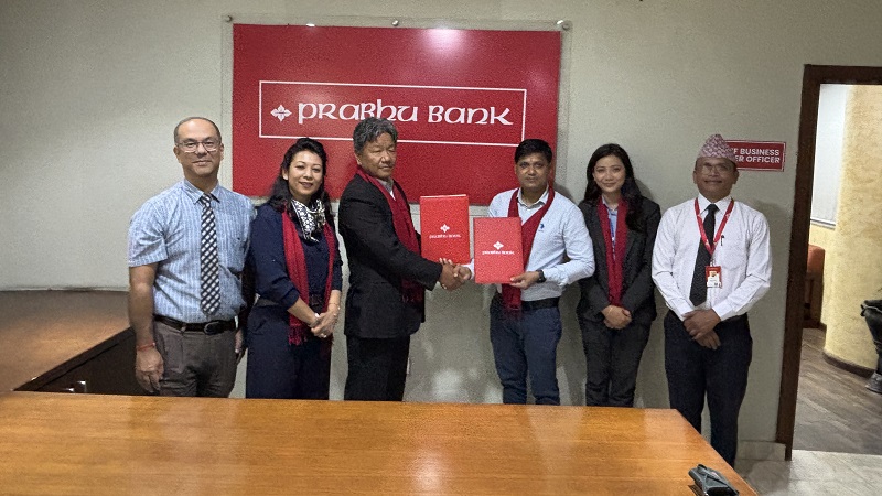 Photo: PRVU bank news