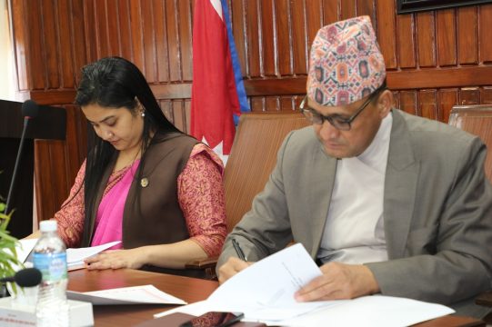 भारतीय सहयोगका परियोजनाको विवरण दिन अटेरी, संघीय मामिला मन्त्रालयको दोस्रो ताकेता