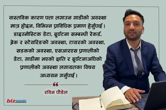 विद्युतीय गाडीको दुर्घटनालाई कसरी बुझ्ने? ब्रेक, स्टेयरिङ, डोर लक र एयरब्यागबारे जान्नैपर्ने कुरा