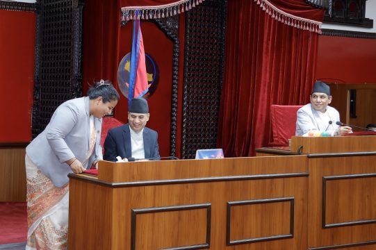 राष्ट्रिय सभाबाट संक्रामक पशु रोग (नियन्त्रण) र प्रतिनिधि सभाबाट राष्ट्रिय सेवा दल विधेयक पारित