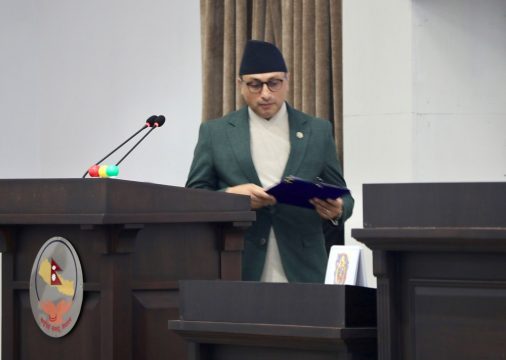नागरिक लगानी कोष र भुक्तानी तथा फर्स्योट विधेयक स्वीकृत, दफाबार छलफल समितिमा