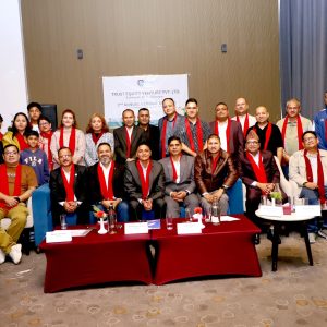 ट्रस्ट इक्विटी भेन्चरको दोस्रो साधारण सभा सम्पन्न, १० प्रतिशत लाभांश प्रस्ताव पारित
