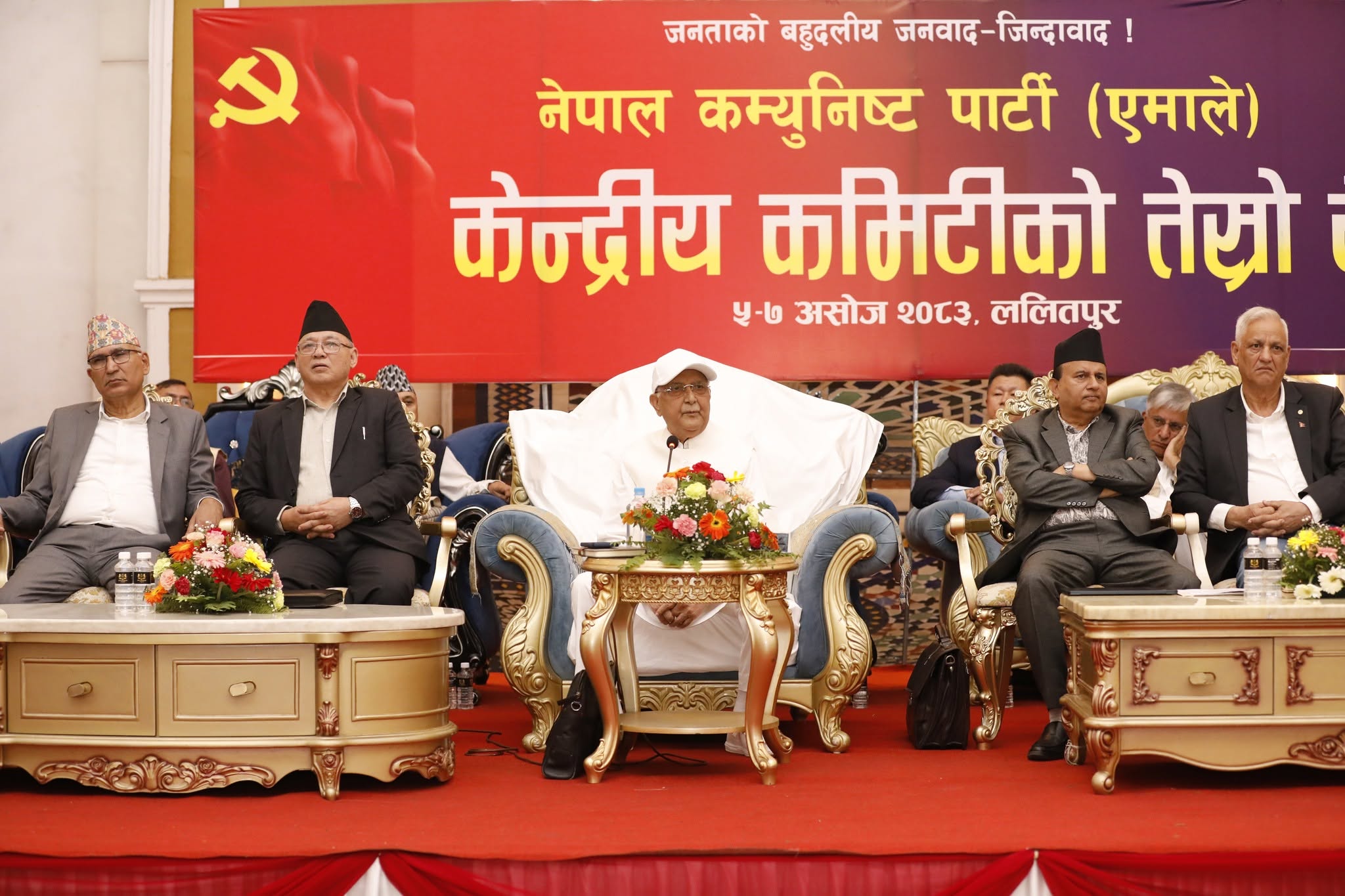 एमालेमा सन्यास लिएका नेतालाई ओलीले बनाए स्थायी कमिटी सदस्य, ईश्वर पनि मनोनीत