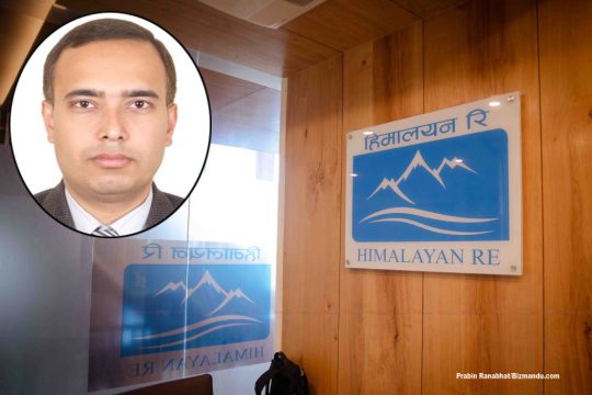 हिमालयन रि-इन्स्योरेन्सबाट पाँच महिनामै बाहिरिए उदय निरौला, अध्यक्षबाट दिए राजीनामा