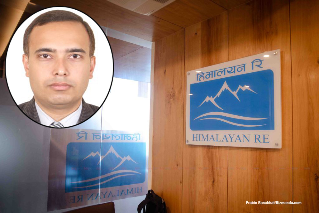 हिमालयन रिइन्स्योरेन्समा उदयकुमार निरौलाले अध्यक्षबाट दिए राजीनामा, पाँच महिनामै छाडे