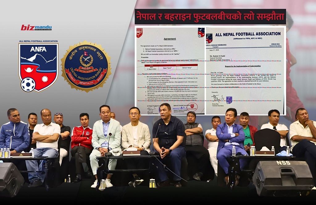 सीआइबीको अनुसन्धानको केन्द्रमा एन्फाको ‘बहराइन प्रकरण’, के भएको थियो तीन वर्षअघि?