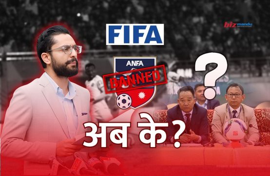 एन्फा र सरकार घम्साघम्सीले शून्यमा फुटबल, निलम्बनले अवसर गुमिरहँदा यस्तो हुन सक्छ निकास