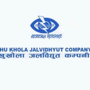 आँखुखोला जलविद्युत कम्पनीले अपर आँखुखोला जलविद्युत आयोजनामा ५ करोड  लगानी गर्ने