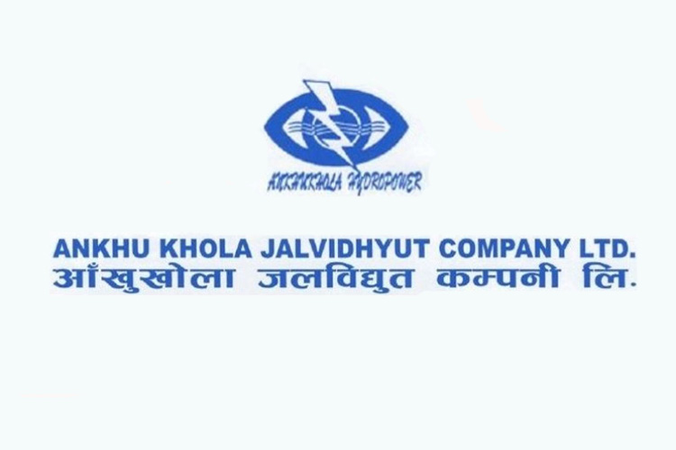 आँखुखोला जलविद्युत कम्पनीले अपर आँखुखोला जलविद्युत आयोजनामा ५ करोड  लगानी गर्ने