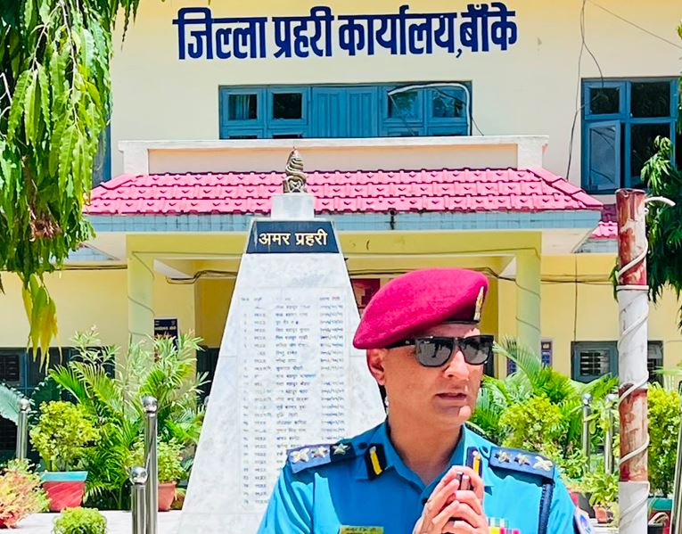 जिल्ला प्रहरी बाँके कासमूमा लगातार तेस्रोपटक सर्वोत्कृष्ट, नौ महिनामा पाँच पटक पहिलो