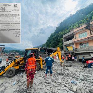 विदुर नगरपालिकाले बाढी प्रभावितलाई कोठा भाडावापत प्रतिपरिवार १०/१० हजार दिने