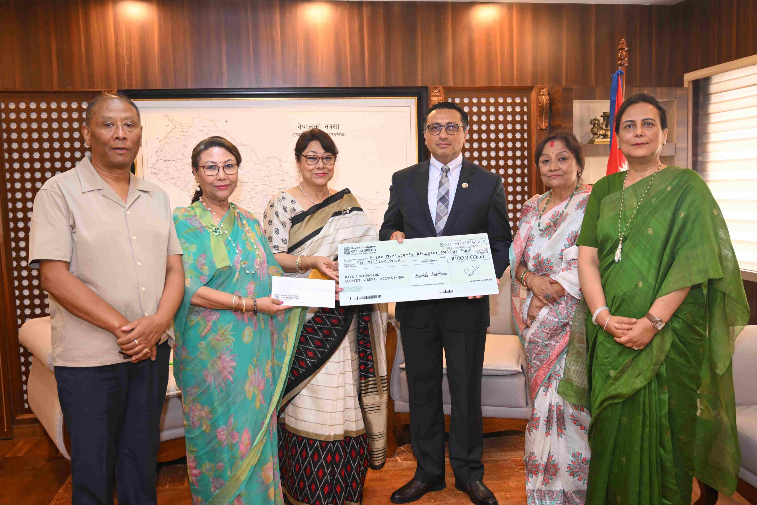 दया फाउन्डेसनद्वारा प्रधानमन्त्री दैवी प्रकोप उद्धार कोषमा १ करोड रुपैयाँ सहयोग