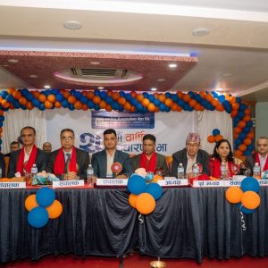 एक्सेल डेभलपमेन्ट बैंकमा तीन जना सञ्चालक चयन, युवा उद्यमी चिराग गोयल पनि निर्वाचित