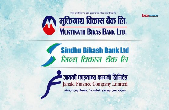मुक्तिनाथले एक्वायर गर्ने सिन्धु विकास बैंक र जानकी फाइनान्सको वित्तीय अवस्था कस्तो छ?