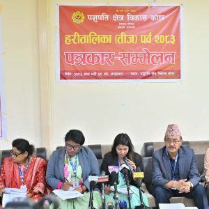 तीजको अवसरमा सोमबार बिहान ३ बजेदेखि नै पशुपति मन्दिरको ढोका खुला हुने