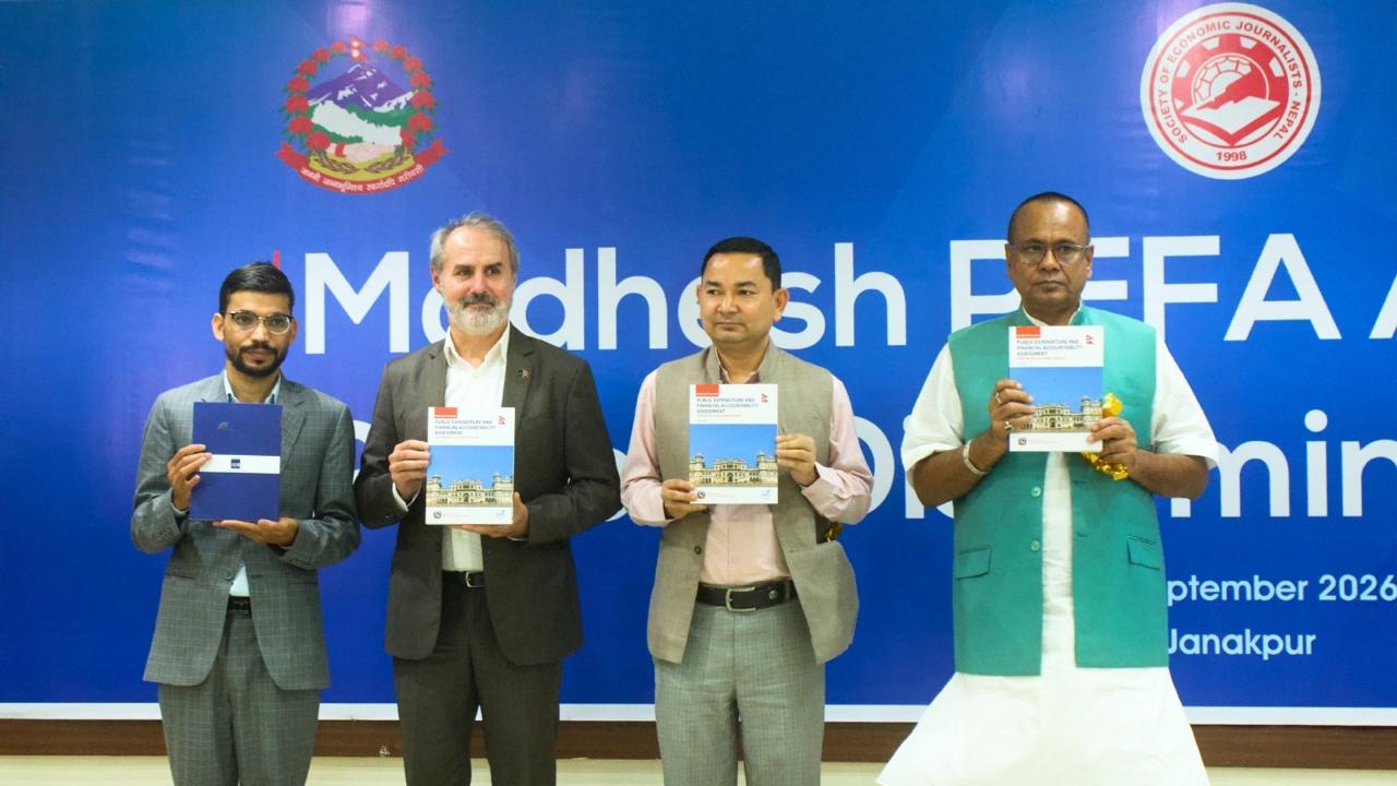 मधेशको सार्वजनिक वित्त व्यवस्थापन मूल्यांकन प्रतिवेदन :   औंल्याइयो यस्ता कमजोरी