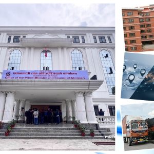 भन्सारको संवेदनशील प्रणाली ‘आसिकुडा’मा प्रधानमन्त्री सचिवालयको पहुँच, करदाताको गोपनीयतामा गम्भीर प्रश्न