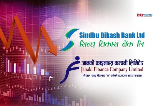 मुक्तिनाथले एक्वायर गर्ने भएपछि सिन्धु विकास बैंक र जानकी फाइनान्सको सेयर मूल्यमा पहिरो