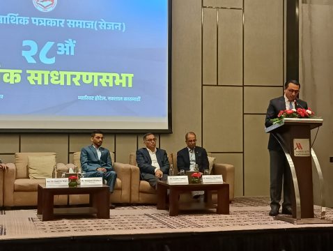 सेयर बजार सुधारका लागि योजना ल्याउने तयारीमा अर्थमन्त्री, अर्थतन्त्रमा सुधार आउने विश्वास