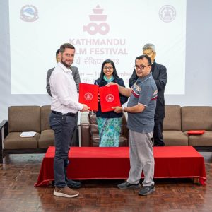 महानगरको आयोजनामा कात्तिक १३ गतेदेखि तीनदिने काठमाडौं फिल्म फेस्टिभल हुँदै