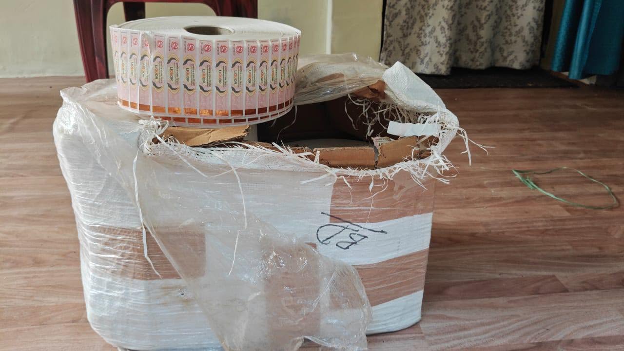 रौतहटको बंकुलबाट एक करोड ५ लाखभन्दा बढी मूल्यको अवैध स्टिकर बरामद