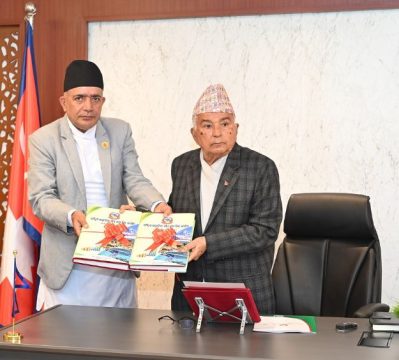 स्थानीय तहले सरकारी स्वीकृतिविनै परिचालन गरे आन्तरिक ऋण, आयोगले भन्यो- कानुन पालना भएन