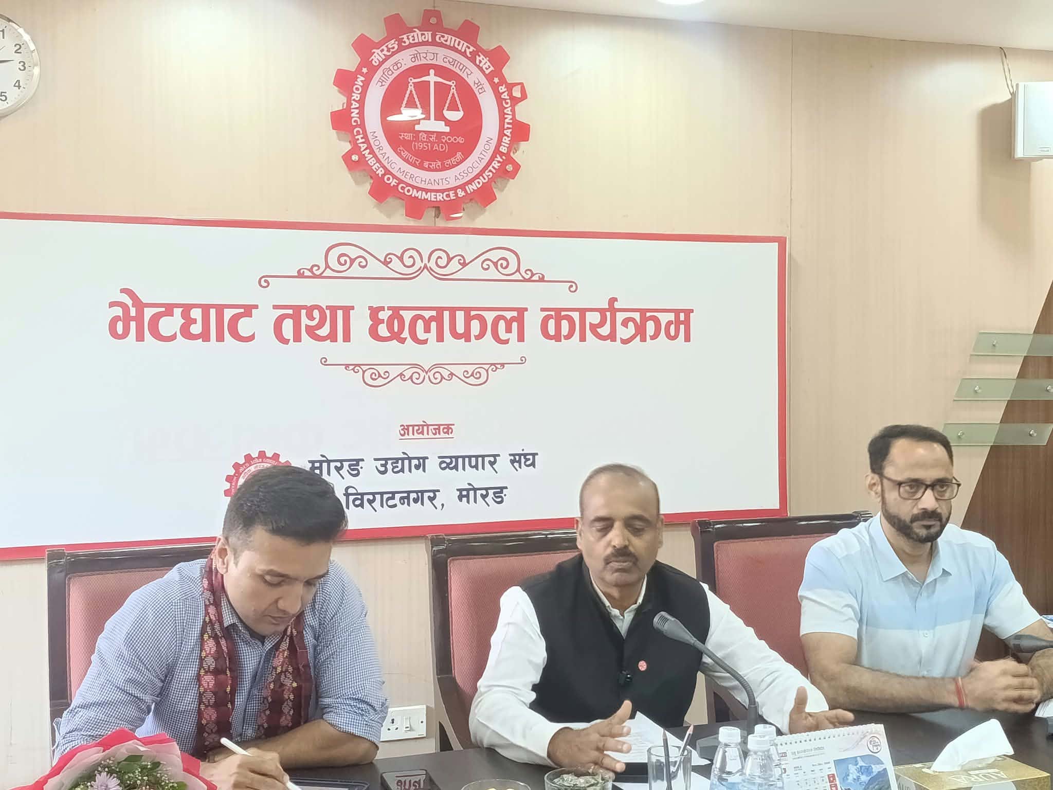 पूर्वका व्यवसायीले उद्योग समितिका सभापतिसामु भने- नीति स्थिर र अनुमानयोग्य भएन