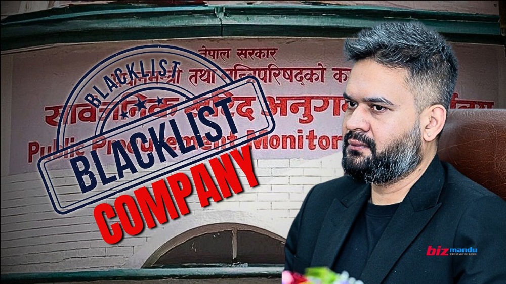 बालेन सरकार बनेपछि १२० कम्पनी सार्वजनिक खरिद अनुगमन कार्यालयको कालोसूचीमा