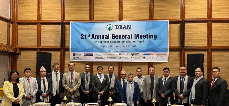 डेभलपमेन्ट बैंकर्स एसोसिएसनमा नयाँ नेतृत्व, दिनेश थकाली अध्यक्ष चयन