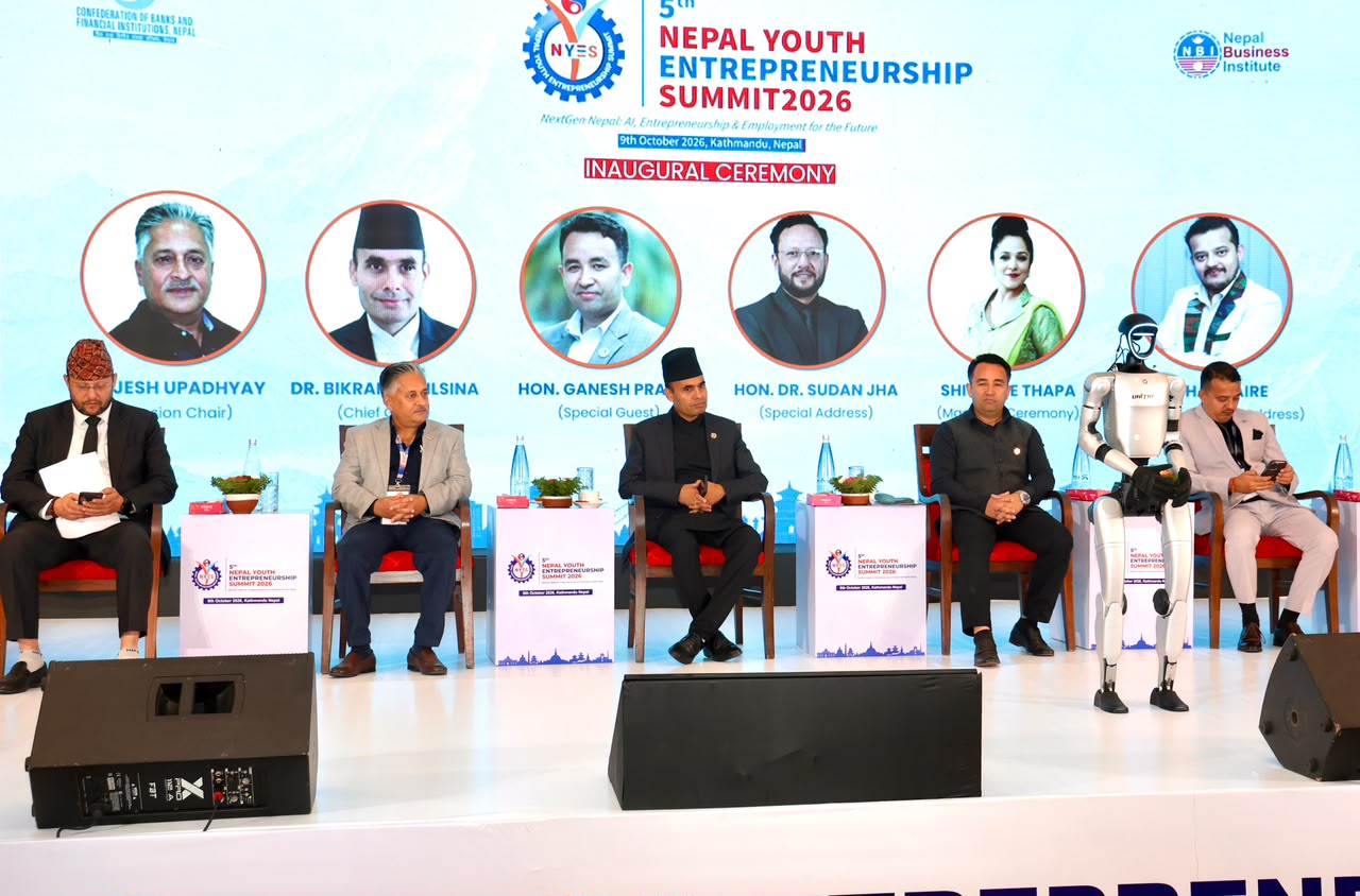 ‘नवप्रवर्तन र उद्यमशीलता विकासका लागि सरकार र निजी क्षेत्रबीच सहकार्य आवश्यक छ’