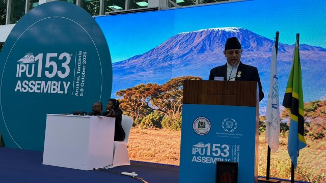 जलवायुको पूर्वसूचना र कानुन बनाउने नेपालको आपतकालीन प्रस्ताव आईपीयूमा छलफलका लागि स्वीकृत