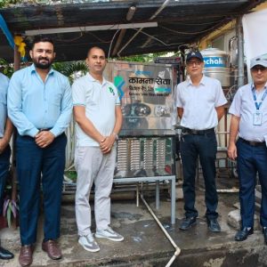 कामना सेवा विकास बैंकको सहयोग, कोशी अस्पताललाई पानी फिल्ट्रेसन सिस्टम र चिलर