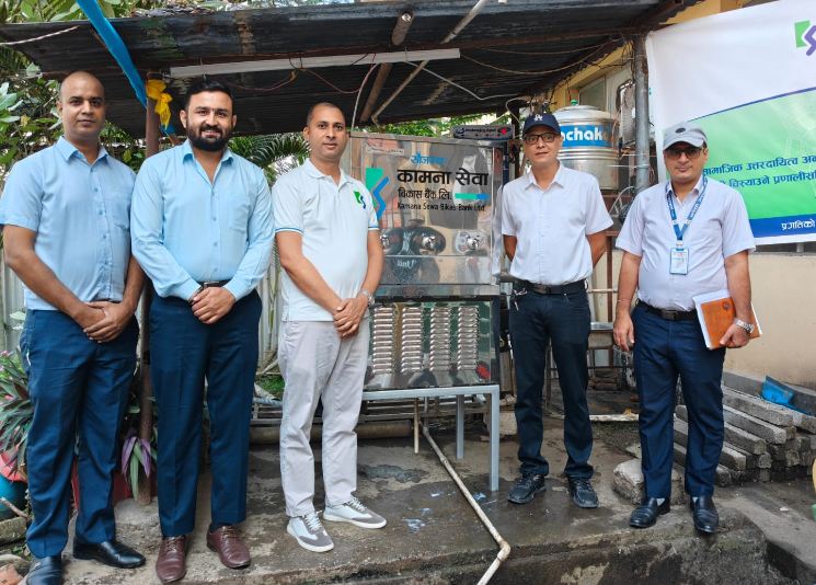 KSBBL development bank news