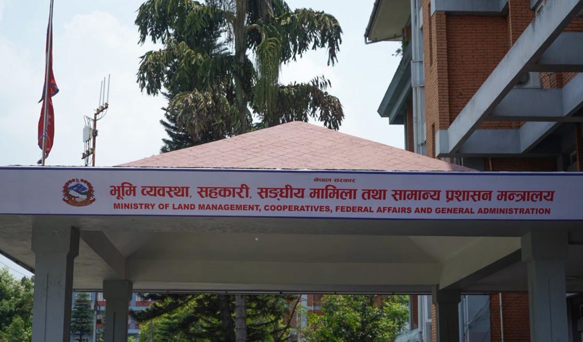 ४० इन्जिनियरको सरुवामा जिल्ला समन्वय समितिका १९ जना पूर्वाधार मन्त्रालयमा, यस्तो छ सूची