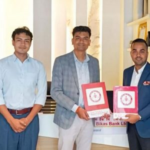 महालक्ष्मी विकास बैंकका ग्राहकले केटीएम सिटीमा कपडा किन्दा १० प्रतिशत छुट पाउने