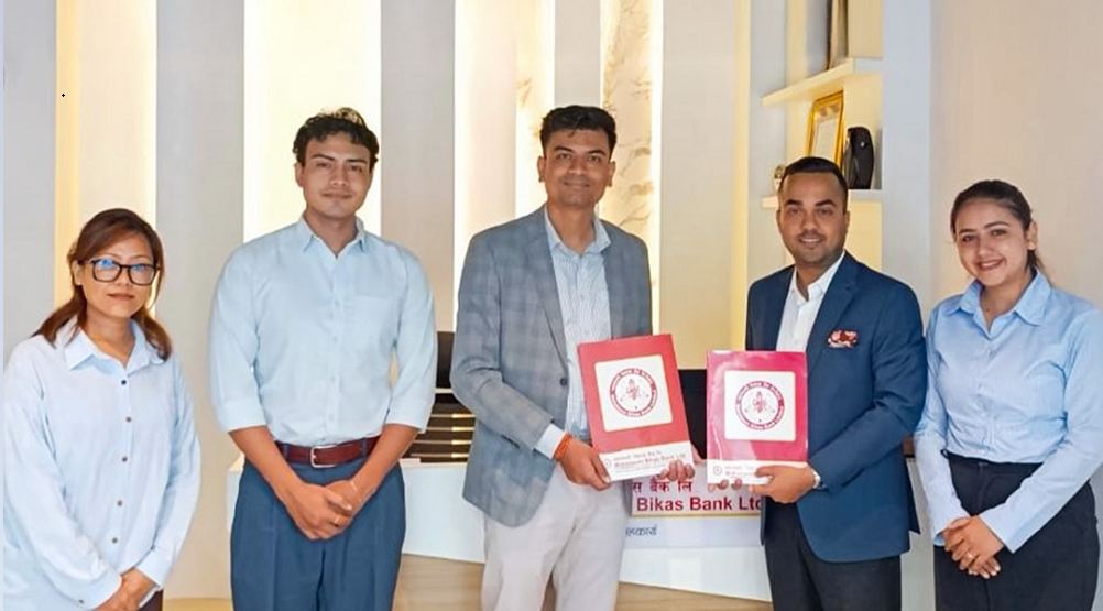 महालक्ष्मी विकास बैंकका ग्राहकले केटीएम सिटीमा कपडा किन्दा १० प्रतिशत छुट पाउने